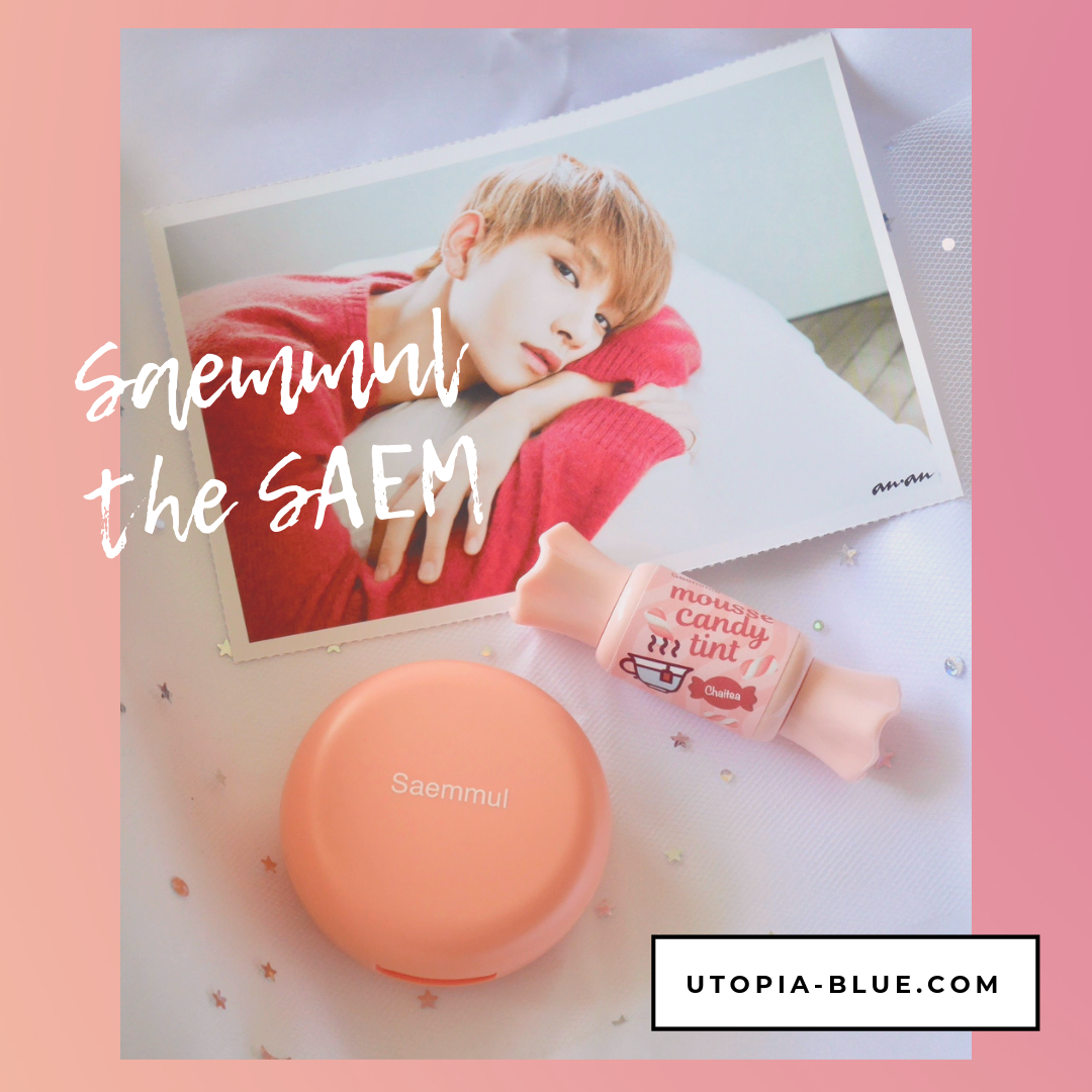 SEVENTEEN theSAEM ザセム 香水 コラボ ジョンハン ジョシュア