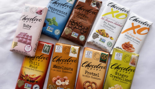 【寒い時期限定】アイハーブで買い物するならチョコ買おう（チョコラブ）アイハーブ購入品